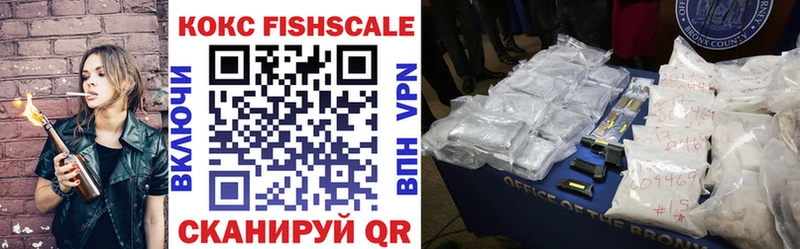 Виды наркоты Нефтекамск ГАШИШ  АМФ  APVP  Канабис  МЕФ  Cocaine 