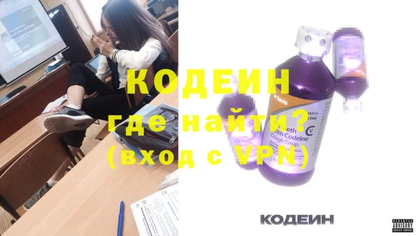 гидропоника Волосово