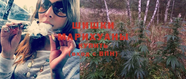 хмурый Вязьма