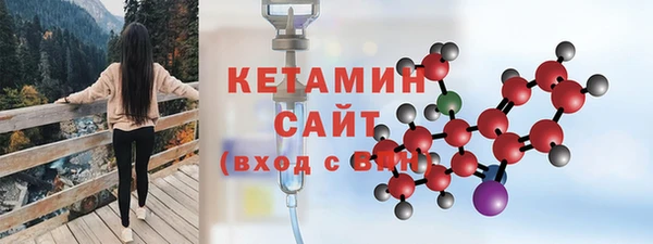 дистиллят марихуана Вязники
