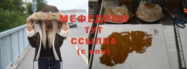 гидропоника Волосово