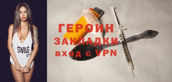 альфа пвп Волоколамск