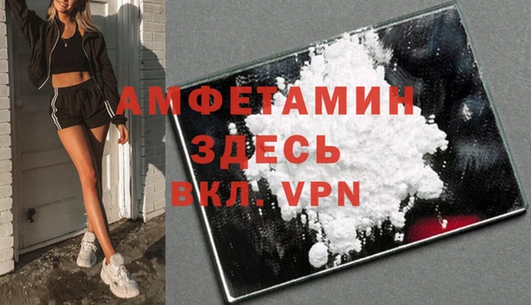 хмурый Вязьма