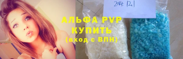 гидропоника Волосово