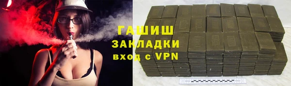 дистиллят марихуана Вязники