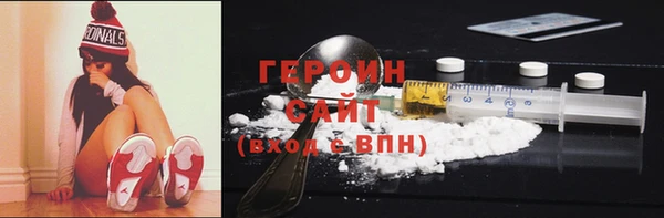 хмурый Вязьма