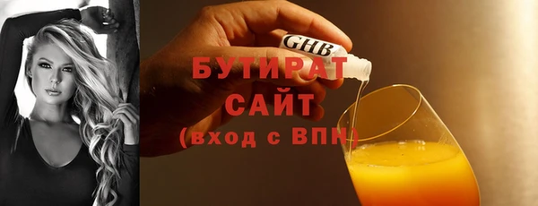 хмурый Вязьма