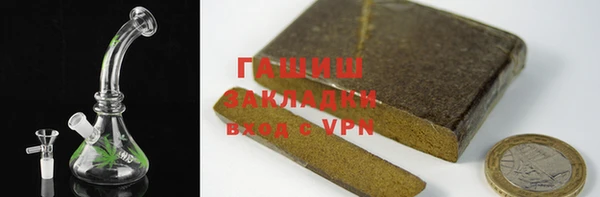 дистиллят марихуана Вязники