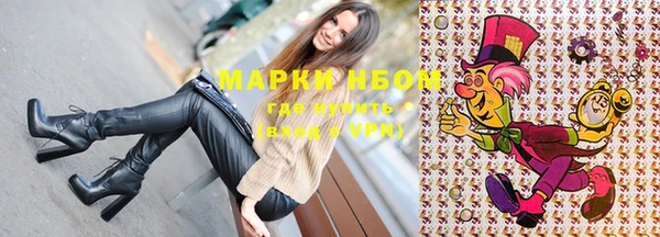 дистиллят марихуана Вязники