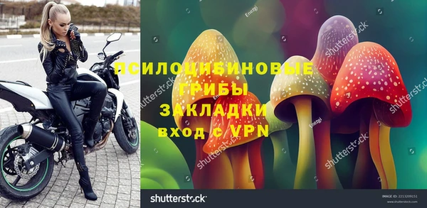 дистиллят марихуана Вязники