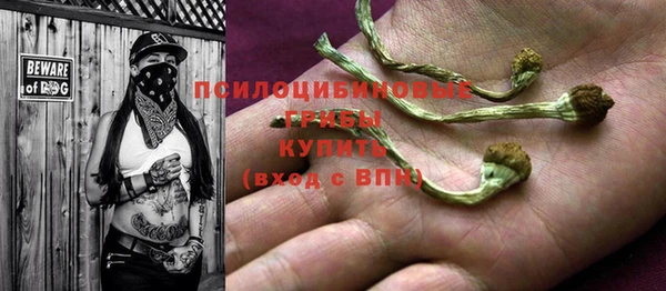 альфа пвп Волоколамск