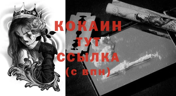 гидропоника Волосово