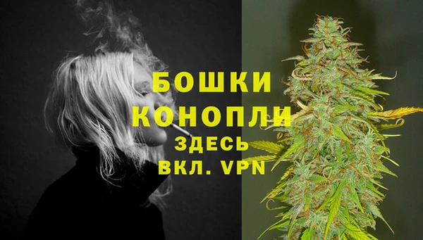 дистиллят марихуана Вязники