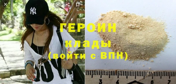 хмурый Вязьма