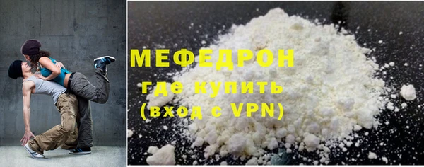 гидропоника Волосово