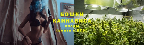 соль курить ск Володарск