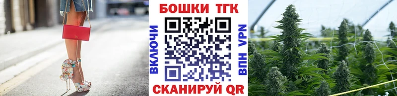 Каннабис марихуана  Нефтекамск 